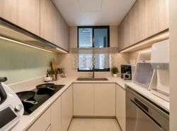 Westwood Residences (D22), Condominium #582522581